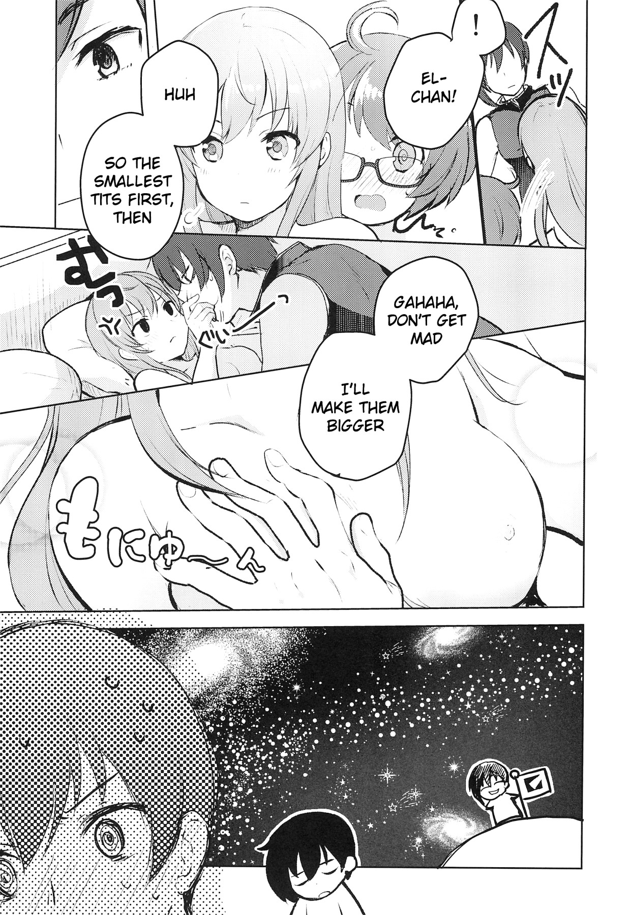 Hentai Manga Comic-Rance 4P-Read-4